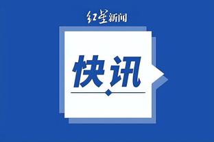 开云app下载官网苹果下载截图4